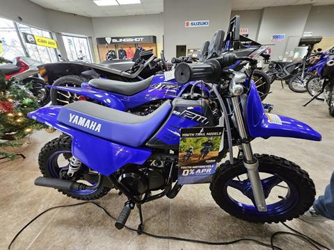 2023 Yamaha PW50 in Mineola, New York