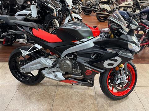 2021 Aprilia RS 660 in Mineola, New York - Photo 1