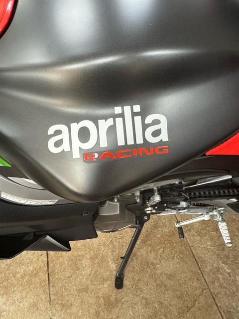 2021 Aprilia RS 660 in Mineola, New York - Photo 6