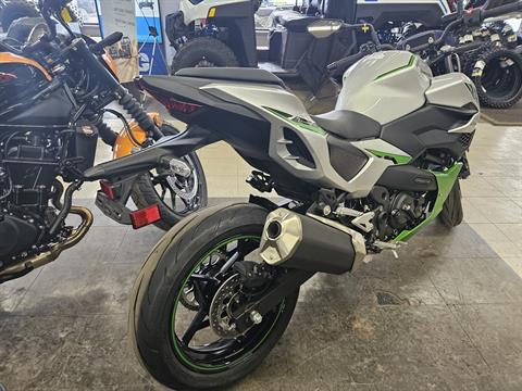 2024 Kawasaki Ninja 7 Hybrid ABS in New Hudson, Michigan - Photo 3