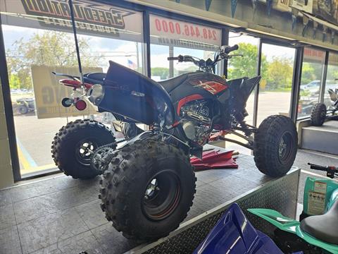 2024 Yamaha YFZ450R SE in New Hudson, Michigan - Photo 3