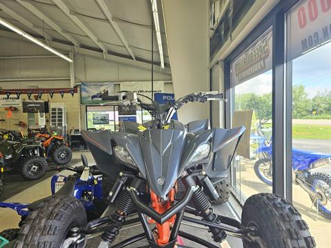 2024 Yamaha YFZ450R SE in New Hudson, Michigan - Photo 5