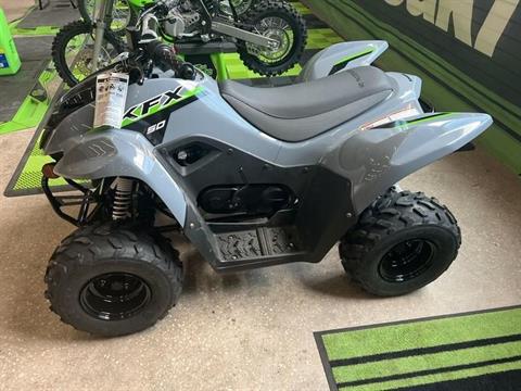 2025 Kawasaki KFX 50 in New Hudson, Michigan