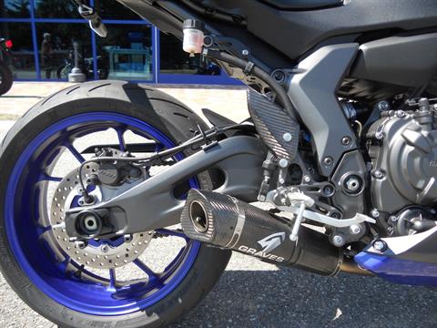 2022 Yamaha YZF-R7 in Derry, New Hampshire - Photo 4