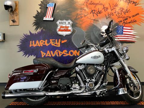 2021 Harley-Davidson Road King® in Upper Sandusky, Ohio - Photo 1