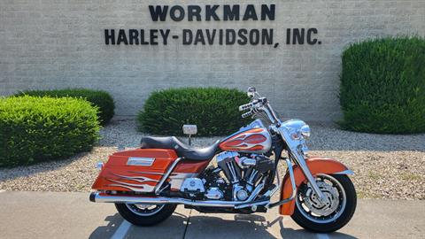 2007 Harley-Davidson Road King® in Rock Falls, Illinois