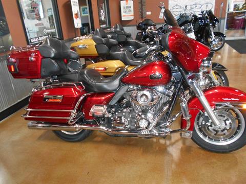 2008 Harley-Davidson Ultra Classic® Electra Glide® in Mauston, Wisconsin - Photo 1