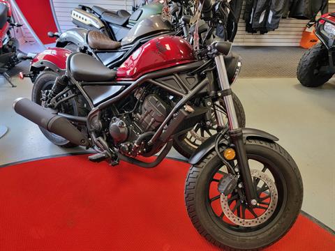 2023 Honda Rebel 300 ABS in Gaines, Pennsylvania