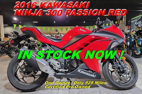 2016 Kawasaki Ninja 300 Passion Red in Salinas, California - Photo 1