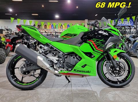 2023 Kawasaki Ninja 400 KRT Edition in Salinas, California - Photo 1