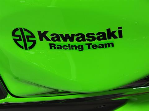2023 Kawasaki Ninja 650 ABS KRT Edition in Salinas, California - Photo 11