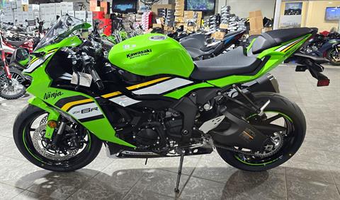 2025 Kawasaki Ninja ZX-6R KRT Edition in Salinas, California - Photo 3