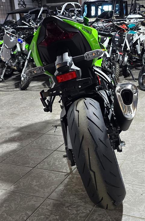 2025 Kawasaki Ninja ZX-6R KRT Edition in Salinas, California - Photo 9