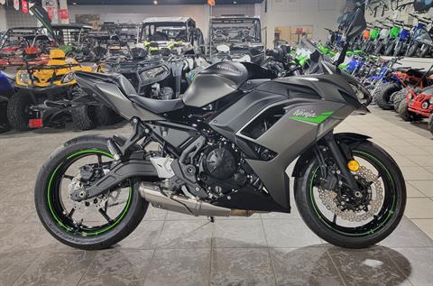 2024 Kawasaki Ninja 650 in Salinas, California - Photo 4