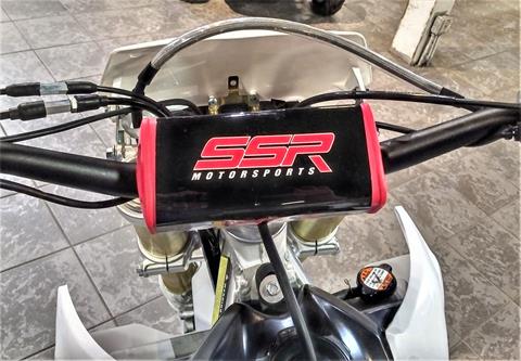 2022 SSR Motorsports SR250S in Salinas, California - Photo 13