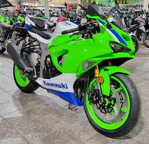 2024 Kawasaki Ninja ZX-6R KRT 40TH ANNIVERSARY EDITION ABS in Salinas, California - Photo 4