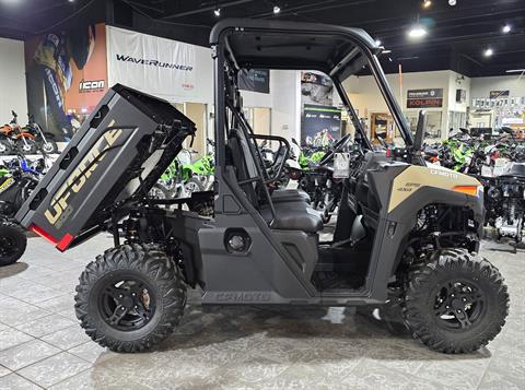 2024 CFMOTO UForce 600 4X4 EPS in Salinas, California - Photo 13