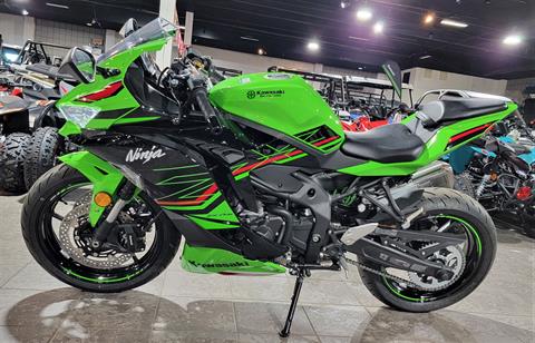 2024 Kawasaki Ninja ZX-4RR KRT Edition ABS in Salinas, California - Photo 3