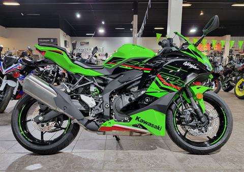 2024 Kawasaki Ninja ZX-4RR KRT Edition ABS in Salinas, California - Photo 4