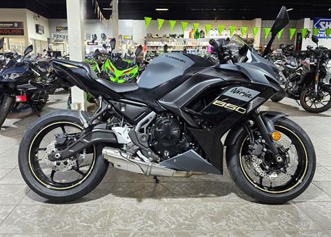 2024 Kawasaki Ninja 650 ABS in Salinas, California - Photo 4