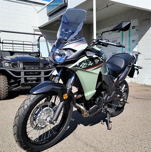 2023 Kawasaki Versys-X 300 in Salinas, California - Photo 6