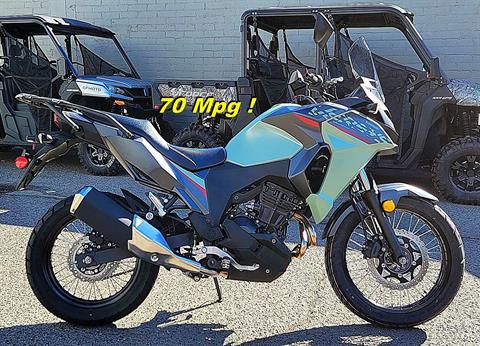 2023 Kawasaki Versys-X 300 in Salinas, California - Photo 1