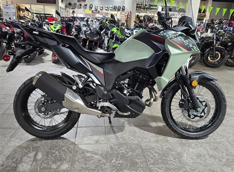 2024 Kawasaki Versys-X 300 ABS in Salinas, California - Photo 4