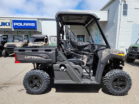 2024 CFMOTO UForce 600 4X4 EPS in Salinas, California - Photo 4