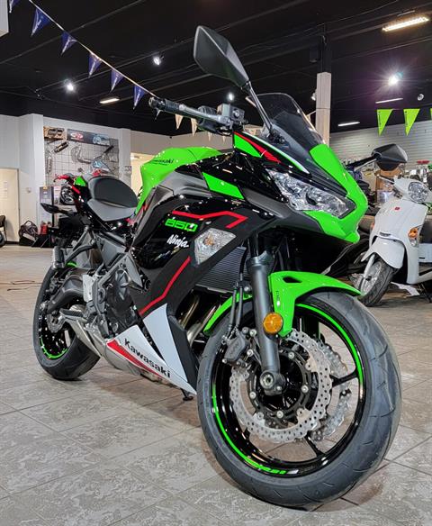 2022 Kawasaki Ninja 650 KRT Edition in Salinas, California - Photo 4