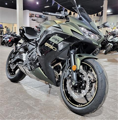 2024 Kawasaki Ninja 650 ABS in Salinas, California - Photo 4