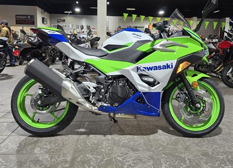 2024 Kawasaki Ninja 500 SE 40th Anniversary Edition ABS in Salinas, California - Photo 4