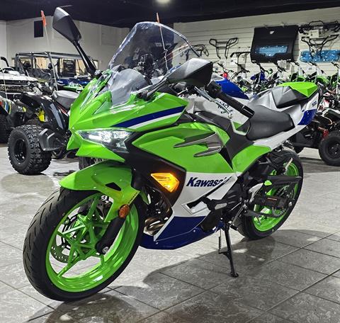 2024 Kawasaki Ninja 500 SE 40th Anniversary Edition ABS in Salinas, California - Photo 7