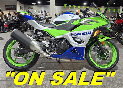 2024 Kawasaki Ninja 500 SE 40th Anniversary Edition ABS in Salinas, California - Photo 1