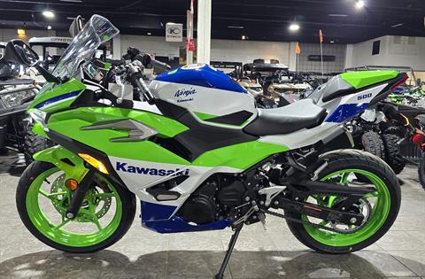 2024 Kawasaki Ninja 500 SE 40th Anniversary Edition ABS in Salinas, California - Photo 3
