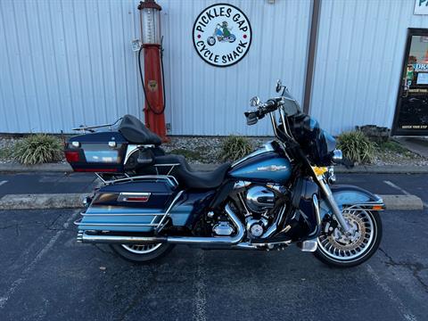 2013 Harley-Davidson Ultra Classic® Electra Glide® in Greenbrier, Arkansas - Photo 4