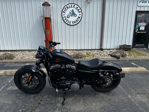 2021 Harley-Davidson Forty-Eight® in Greenbrier, Arkansas - Photo 1