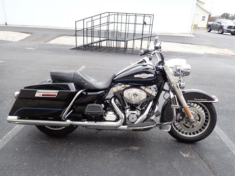 2012 Harley-Davidson Road King® in Massillon, Ohio - Photo 1