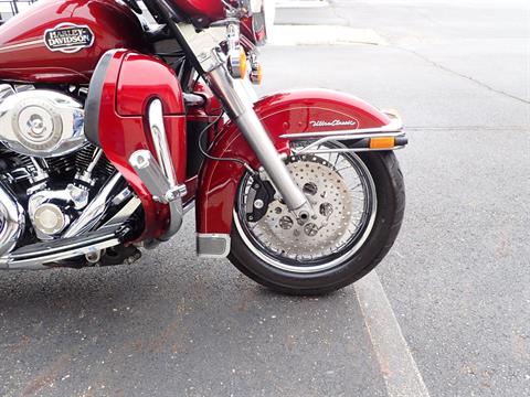 2010 Harley-Davidson Ultra Classic® Electra Glide® in Massillon, Ohio - Photo 2