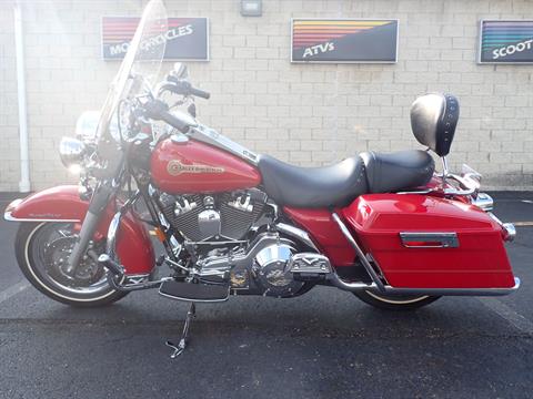 2006 Harley-Davidson Road King® Firefighter Special Edition in Massillon, Ohio - Photo 11