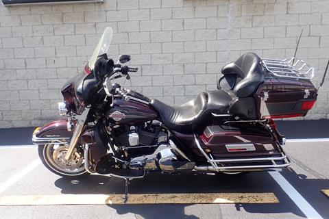 2005 Harley-Davidson FLHTCUI Ultra Classic® Electra Glide® in Massillon, Ohio - Photo 5