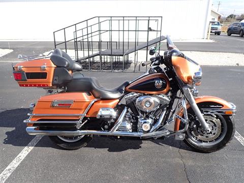 2008 Harley-Davidson Ultra Classic® Electra Glide® in Massillon, Ohio - Photo 1