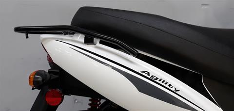 2022 Kymco Agility 125 in Belleville, Michigan - Photo 12