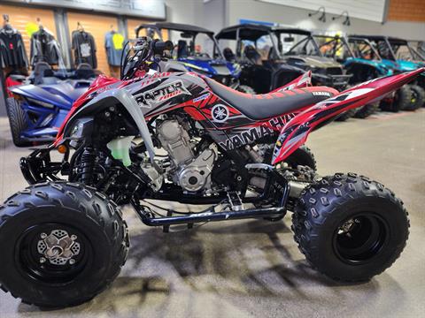 2021 Yamaha Raptor 700 in Dimondale, Michigan - Photo 5