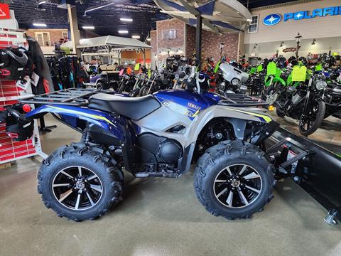 2023 Yamaha Grizzly EPS SE in Dimondale, Michigan - Photo 1