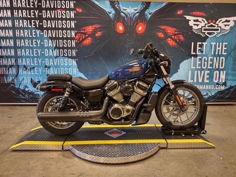 2023 Harley-Davidson Nightster® Special in Williamstown, West Virginia - Photo 1