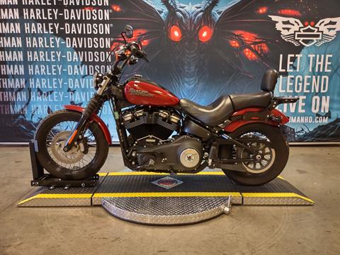 2020 Harley-Davidson Street Bob® in Williamstown, West Virginia - Photo 5