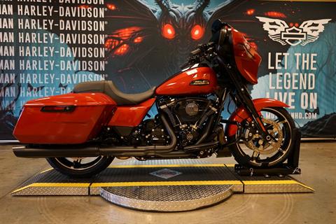 2024 Harley-Davidson Street Glide® in Williamstown, West Virginia