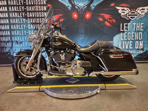 2018 Harley-Davidson Road King® in Williamstown, West Virginia - Photo 5