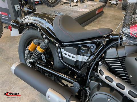 2024 Yamaha Bolt R-Spec in White Bear Lake, Minnesota - Photo 6