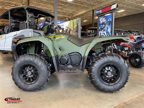 2024 Yamaha Kodiak 450 EPS in White Bear Lake, Minnesota